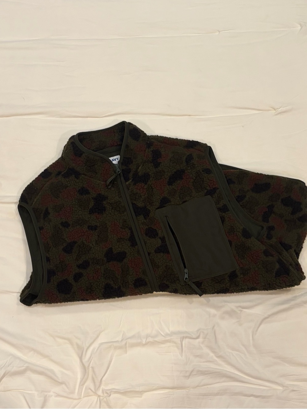 Old Navy Olive Camo Sherpa Zip Vest - Picture 2 of 5